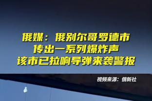 Đổng Lộ nói về tin tức hàng năm của tiểu tướng bóng đá: Quảng Triệu Thuyên, Trương Lâm Động đi du học, cúp Hoan Lạc Đảo đoạt giải á quân
